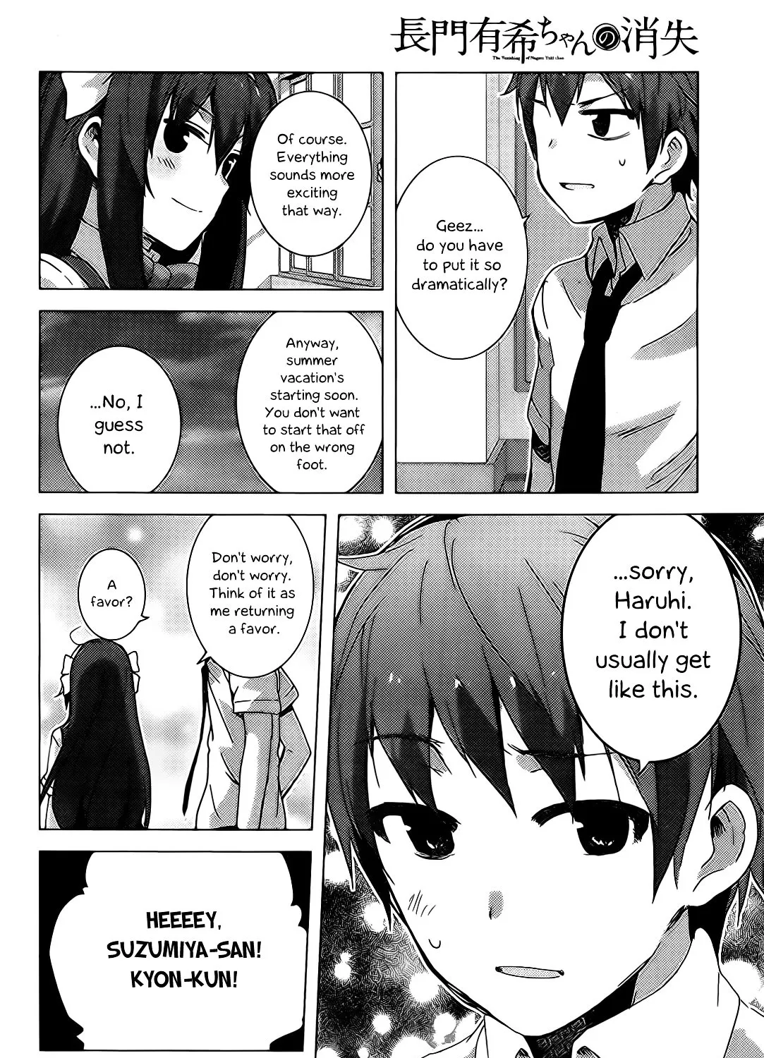 Nagato Yuki-chan no Shoushitsu Chapter 35 page 44 - MangaNato