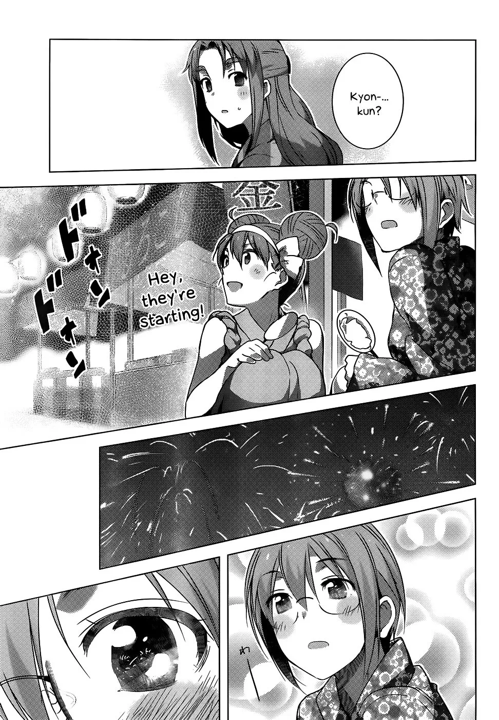 Nagato Yuki-chan no Shoushitsu Chapter 37 page 15 - MangaNato