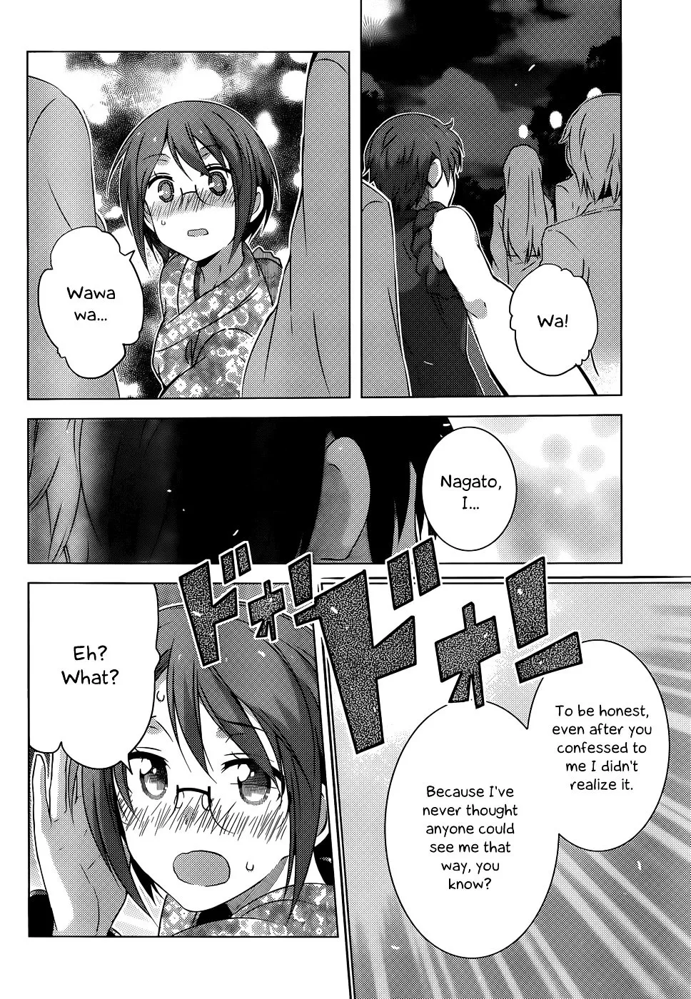 Nagato Yuki-chan no Shoushitsu Chapter 37 page 18 - MangaNato