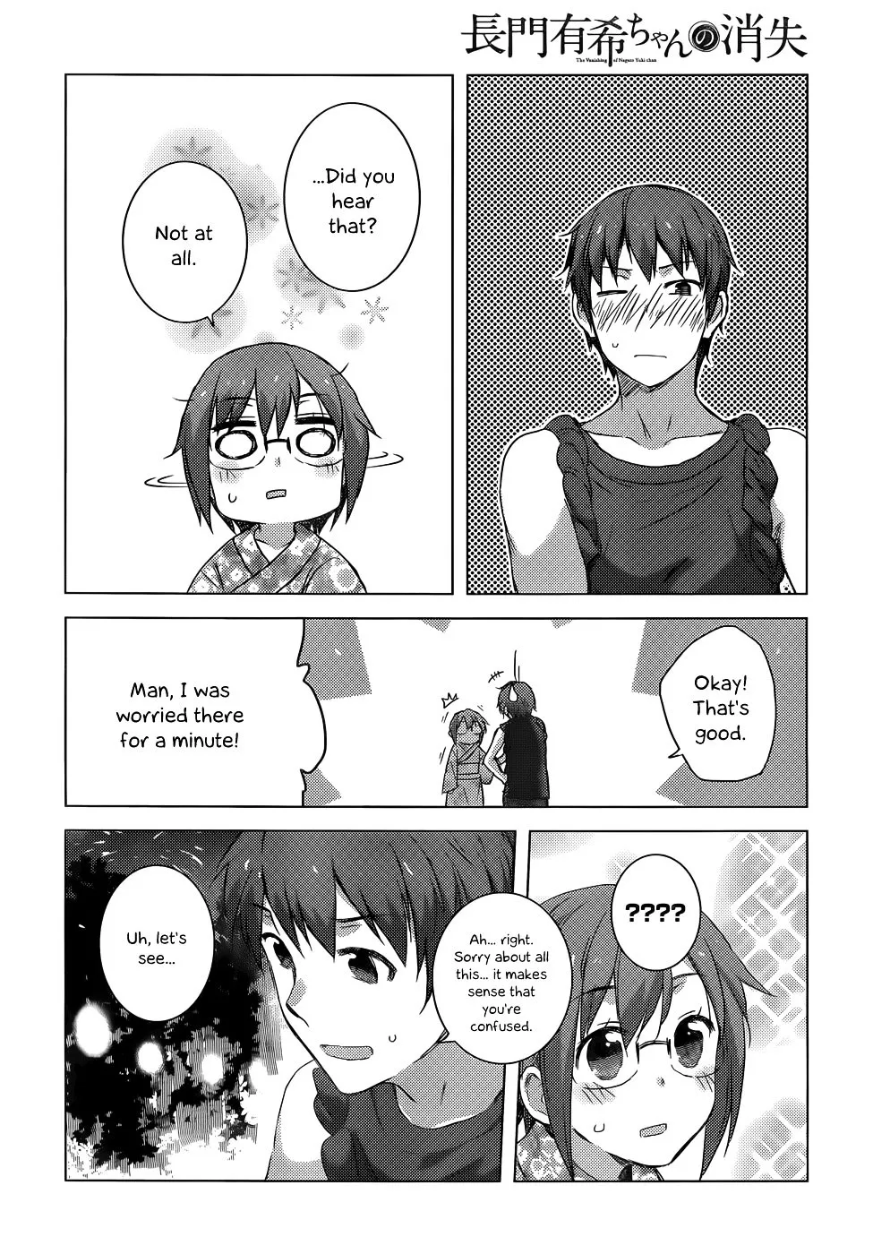 Nagato Yuki-chan no Shoushitsu Chapter 37 page 21 - MangaNato