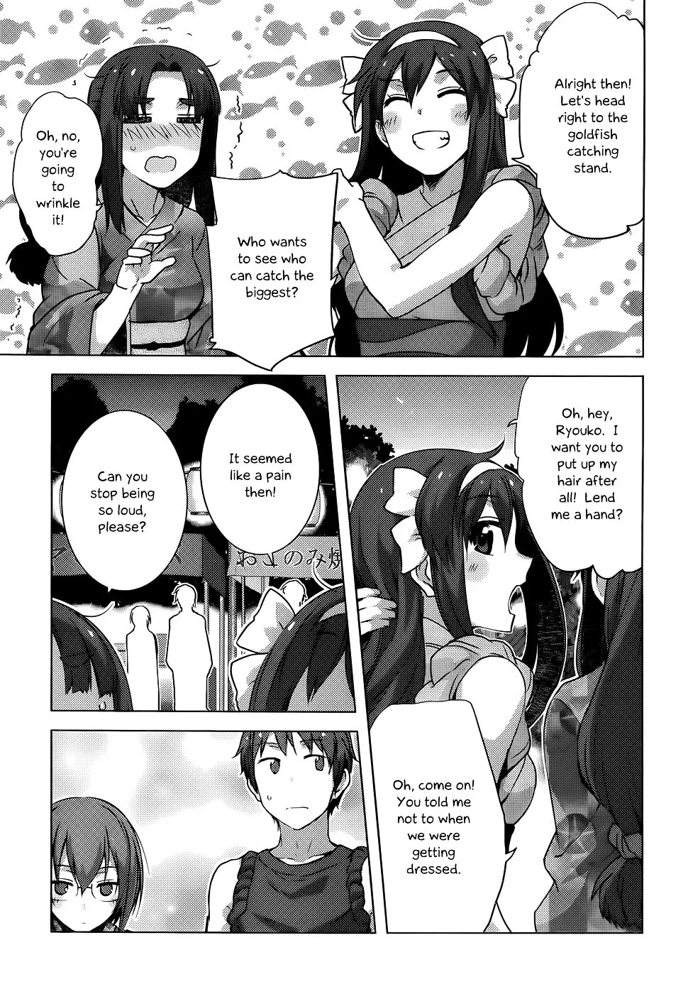 Nagato Yuki-chan no Shoushitsu Chapter 37 page 5 - MangaNato