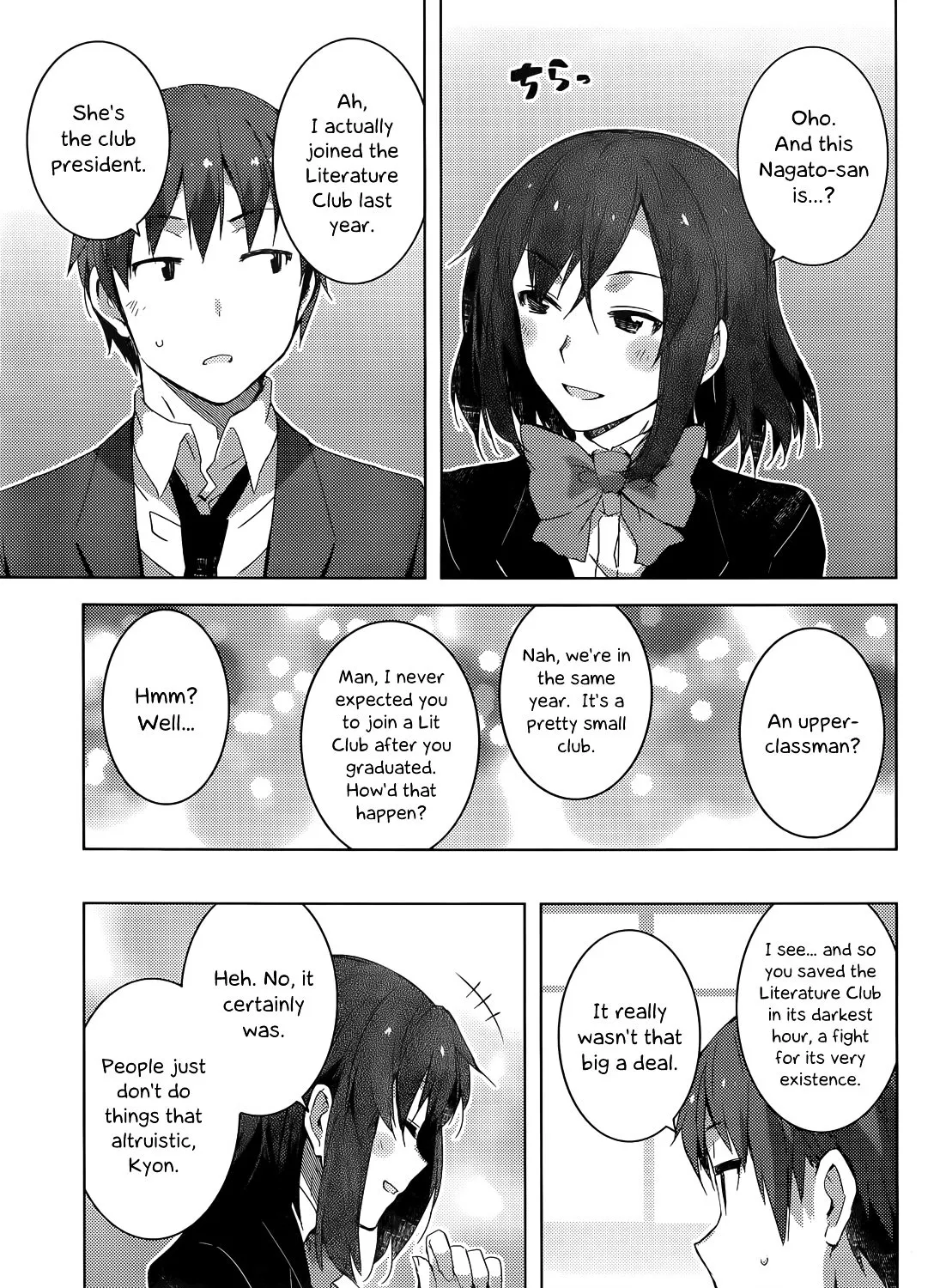 Nagato Yuki-chan no Shoushitsu Chapter 39 page 17 - MangaNato