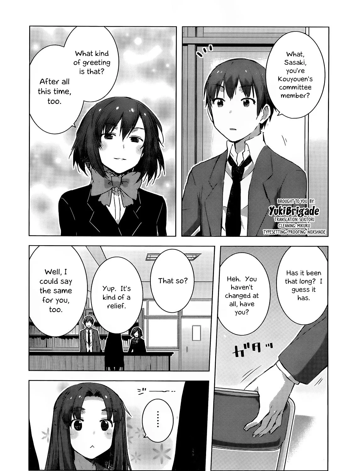 Nagato Yuki-chan no Shoushitsu Chapter 39 page 5 - MangaNato