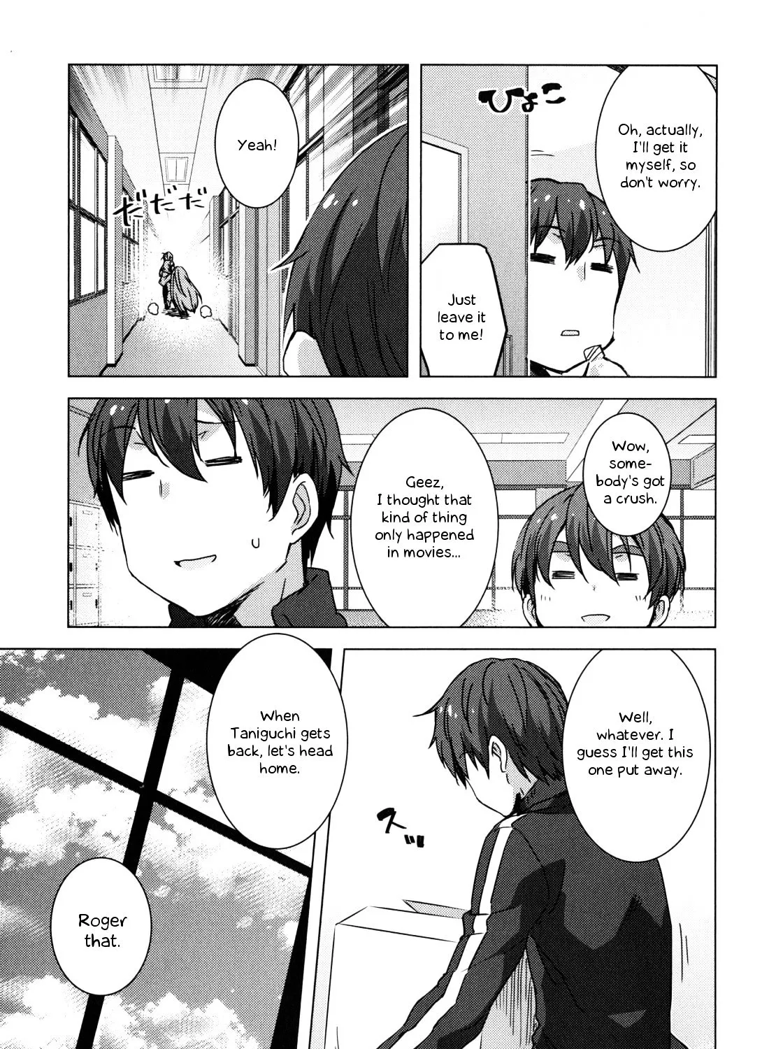 Nagato Yuki-chan no Shoushitsu Chapter 43 page 22 - MangaNato