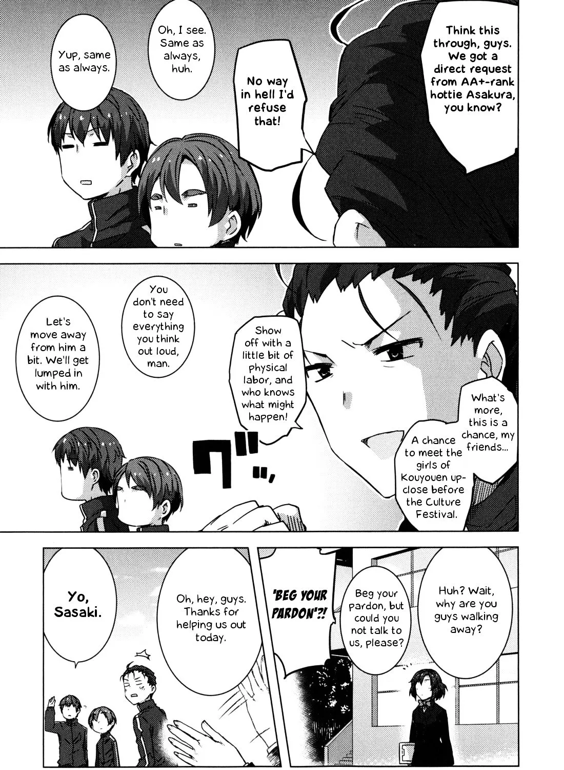 Nagato Yuki-chan no Shoushitsu Chapter 43 page 6 - MangaNato