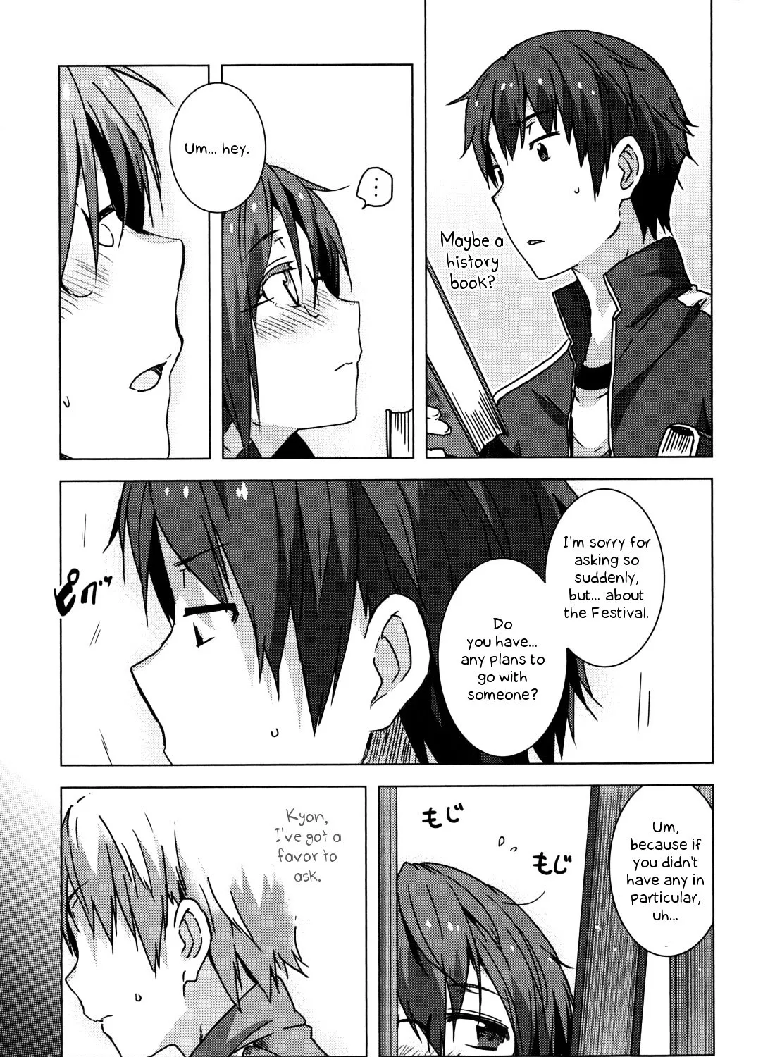 Nagato Yuki-chan no Shoushitsu Chapter 44 page 26 - MangaNato