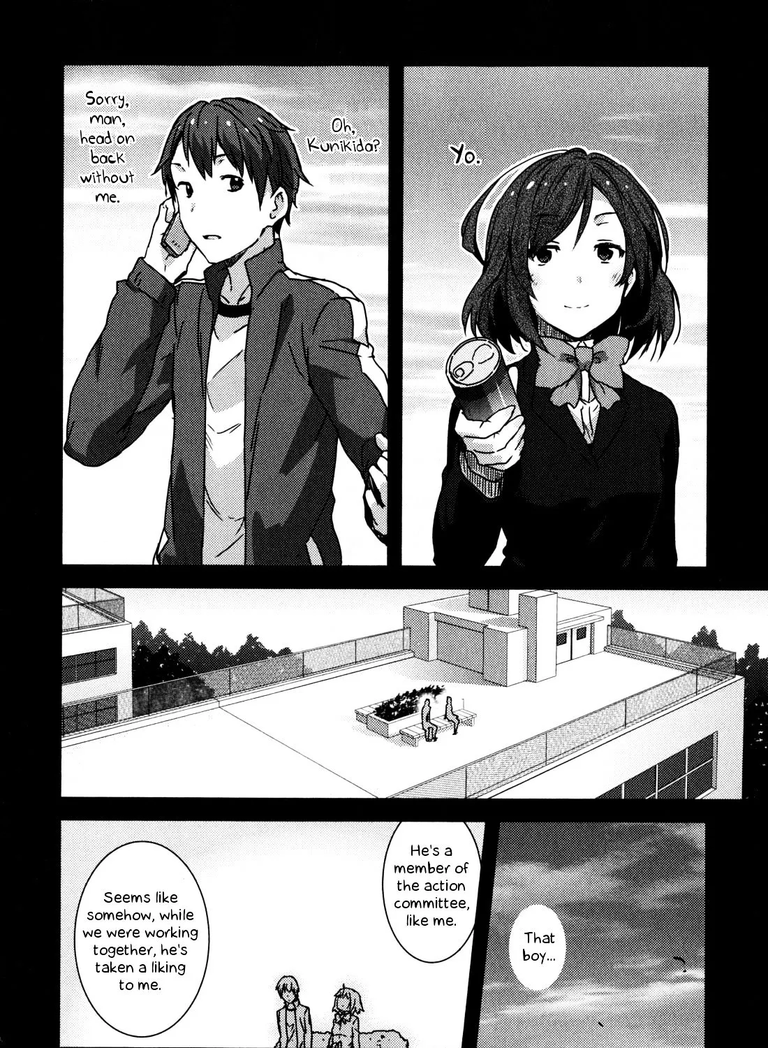 Nagato Yuki-chan no Shoushitsu Chapter 44 page 28 - MangaNato