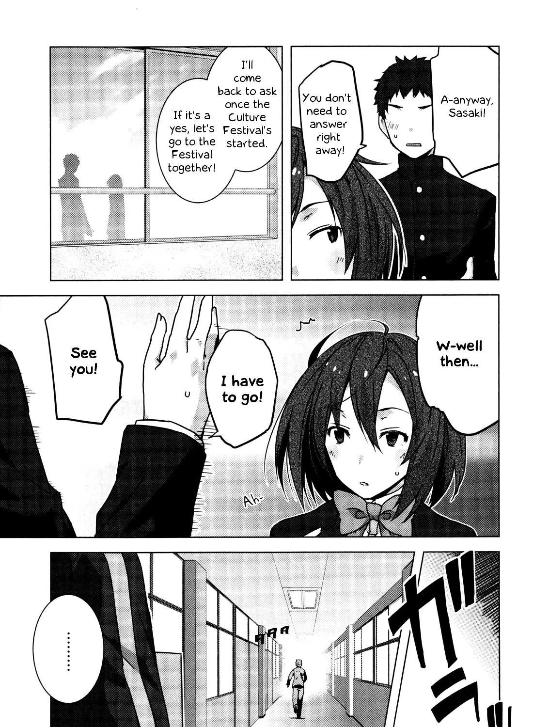 Nagato Yuki-chan no Shoushitsu Chapter 44 page 6 - MangaNato