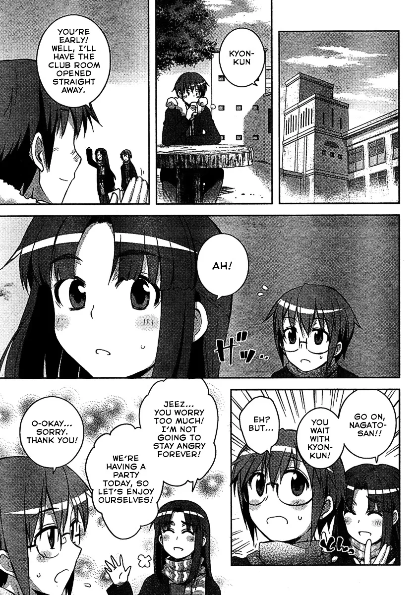 Nagato Yuki-chan no Shoushitsu Chapter 5 page 3 - MangaNato