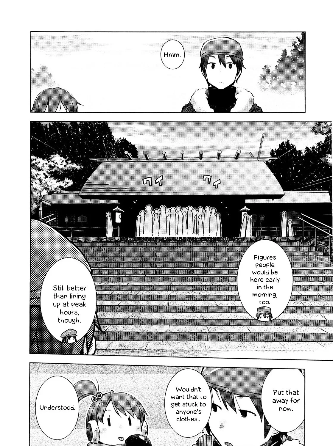 Nagato Yuki-chan no Shoushitsu Chapter 58 page 41 - MangaNato