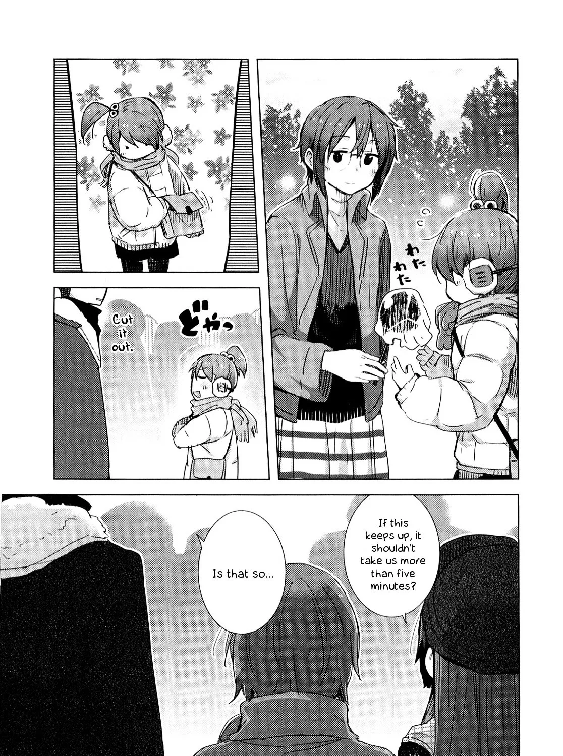 Nagato Yuki-chan no Shoushitsu Chapter 58 page 43 - MangaNato