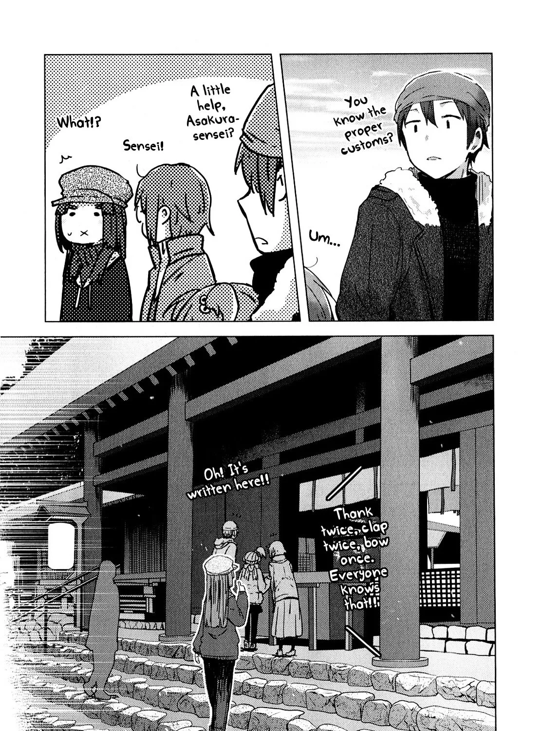 Nagato Yuki-chan no Shoushitsu Chapter 58 page 47 - MangaNato