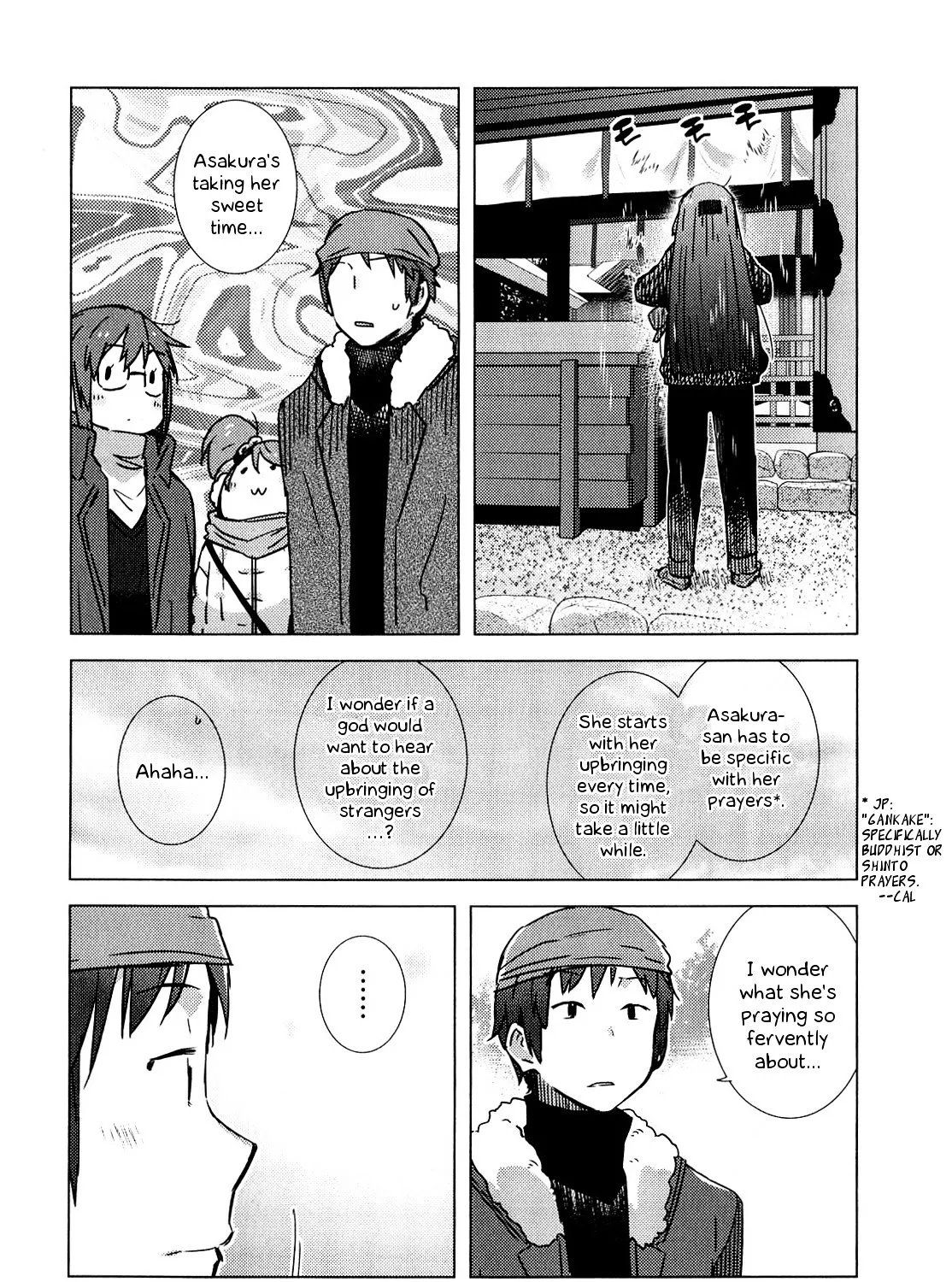 Nagato Yuki-chan no Shoushitsu Chapter 58 page 53 - MangaNato