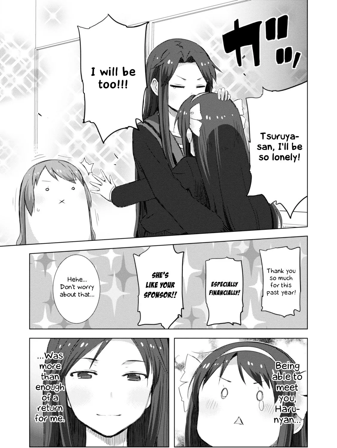 Nagato Yuki-chan no Shoushitsu Chapter 70 page 14 - MangaNato