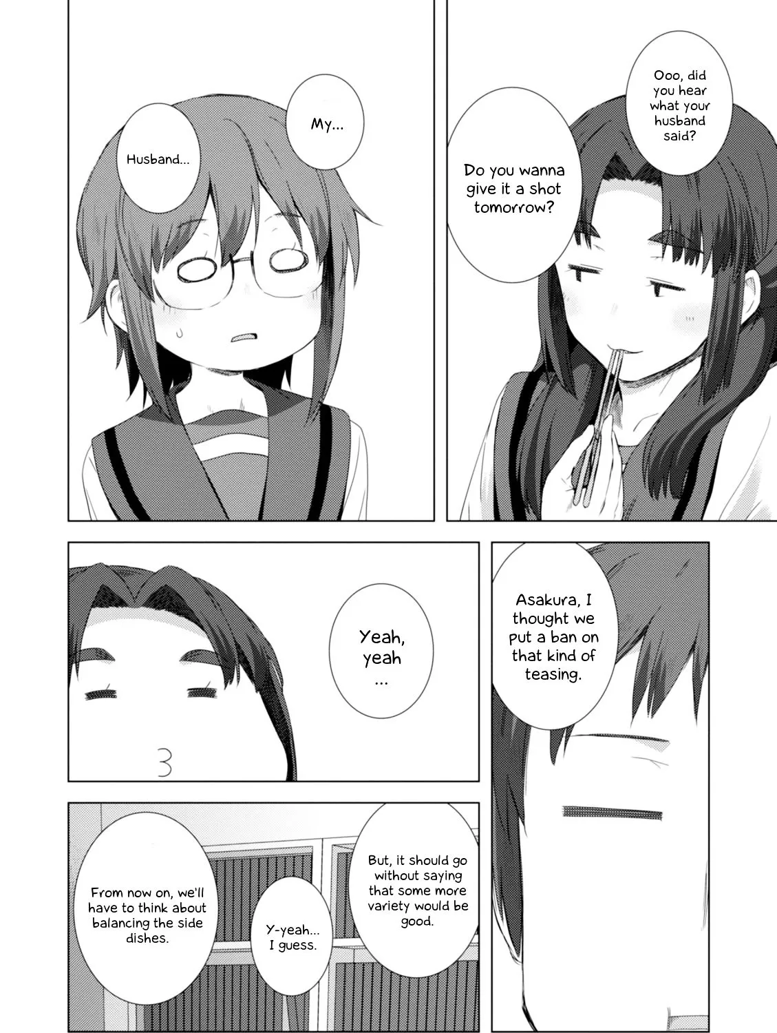 Nagato Yuki-chan no Shoushitsu Chapter 71 page 25 - MangaNato