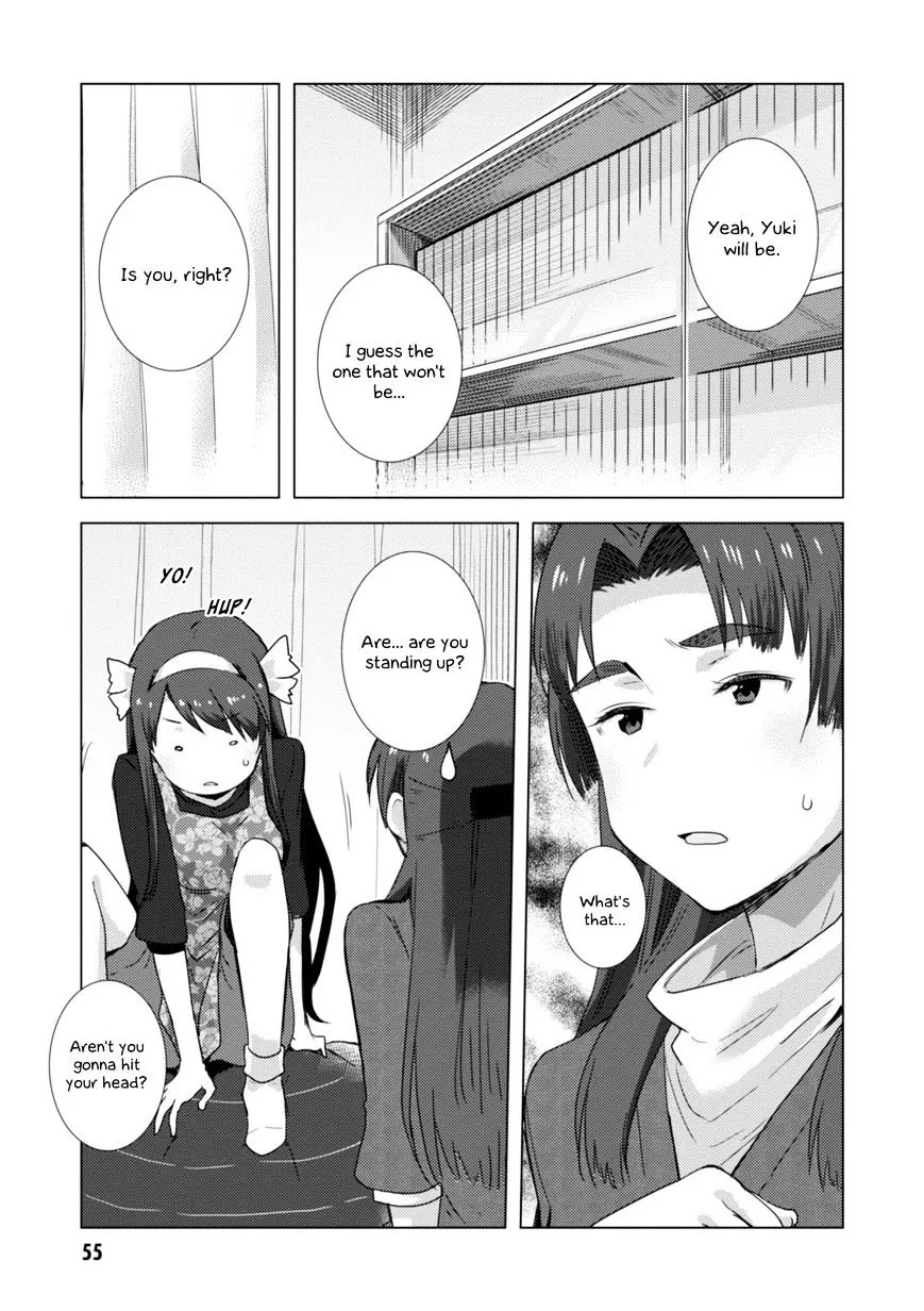 Nagato Yuki-chan no Shoushitsu Chapter 73 page 16 - MangaNato