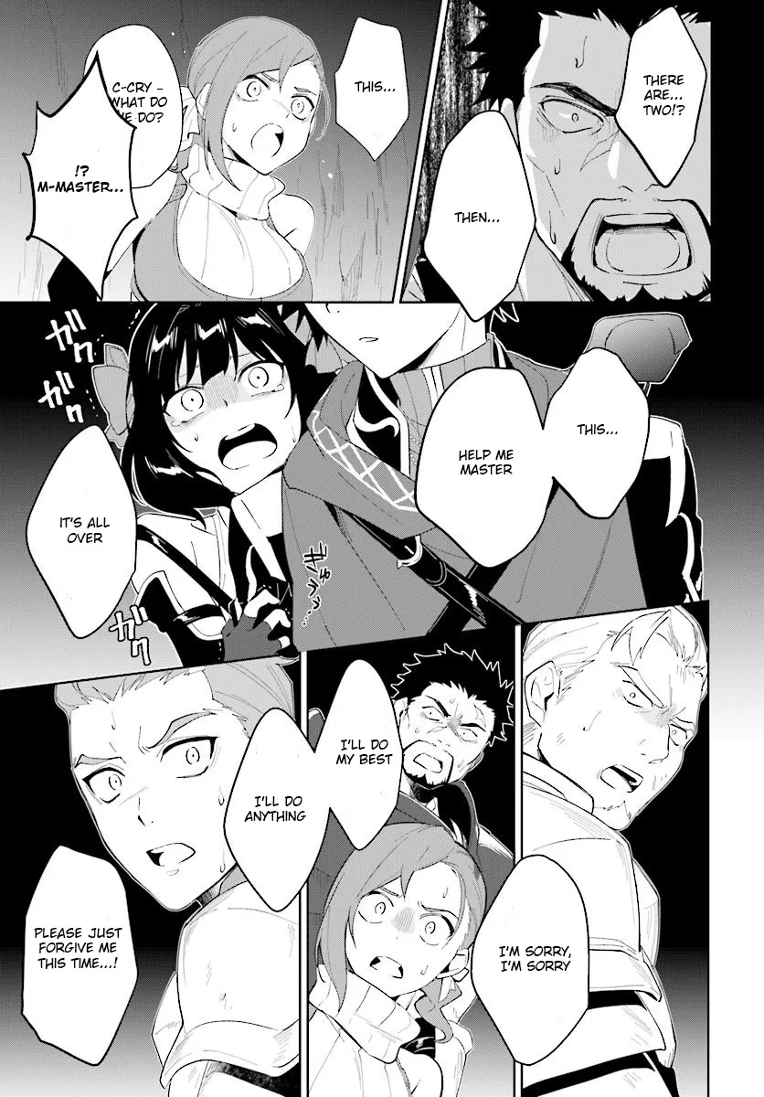 Nageki no Bourei wa Intai Shitai - Saijiyaku Hanta ni Yoru Saikiyou Patei Ikusei Jutsu Chapter 12 page 24 - MangaKakalot