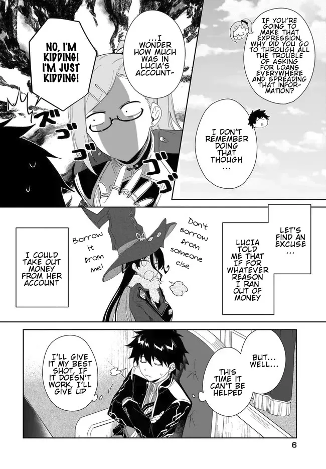 Nageki no Bourei wa Intai Shitai - Saijiyaku Hanta ni Yoru Saikiyou Patei Ikusei Jutsu - Page 7