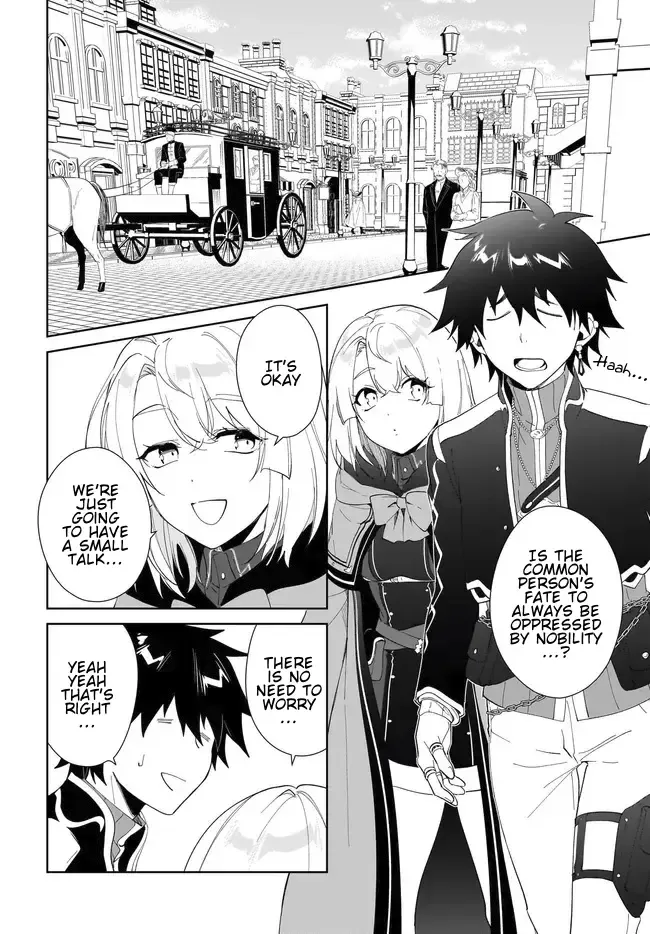 Nageki no Bourei wa Intai Shitai - Saijiyaku Hanta ni Yoru Saikiyou Patei Ikusei Jutsu Chapter 52.1 page 4 - Mangabat