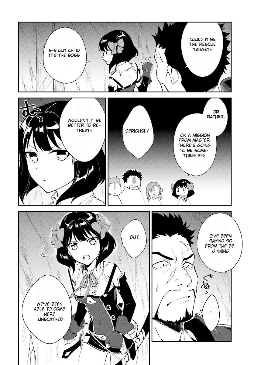 Nageki no Bourei wa Intai Shitai - Saijiyaku Hanta ni Yoru Saikiyou Patei Ikusei Jutsu - Page 17