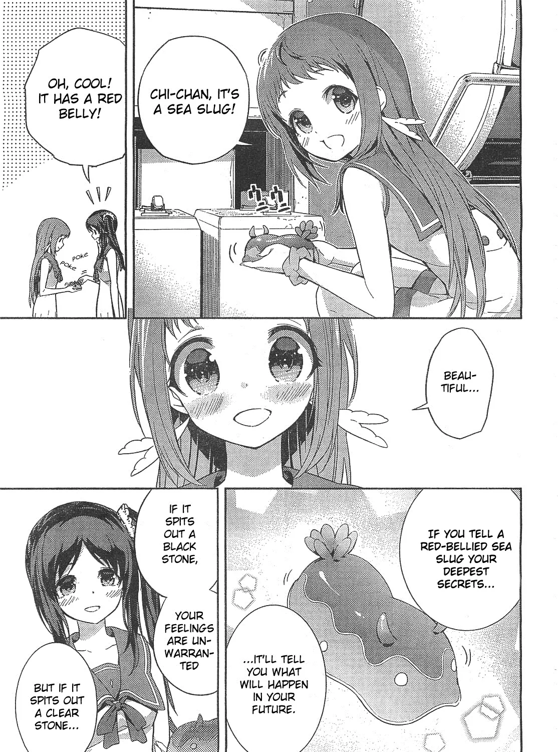 Nagi no Asukara - Page 15