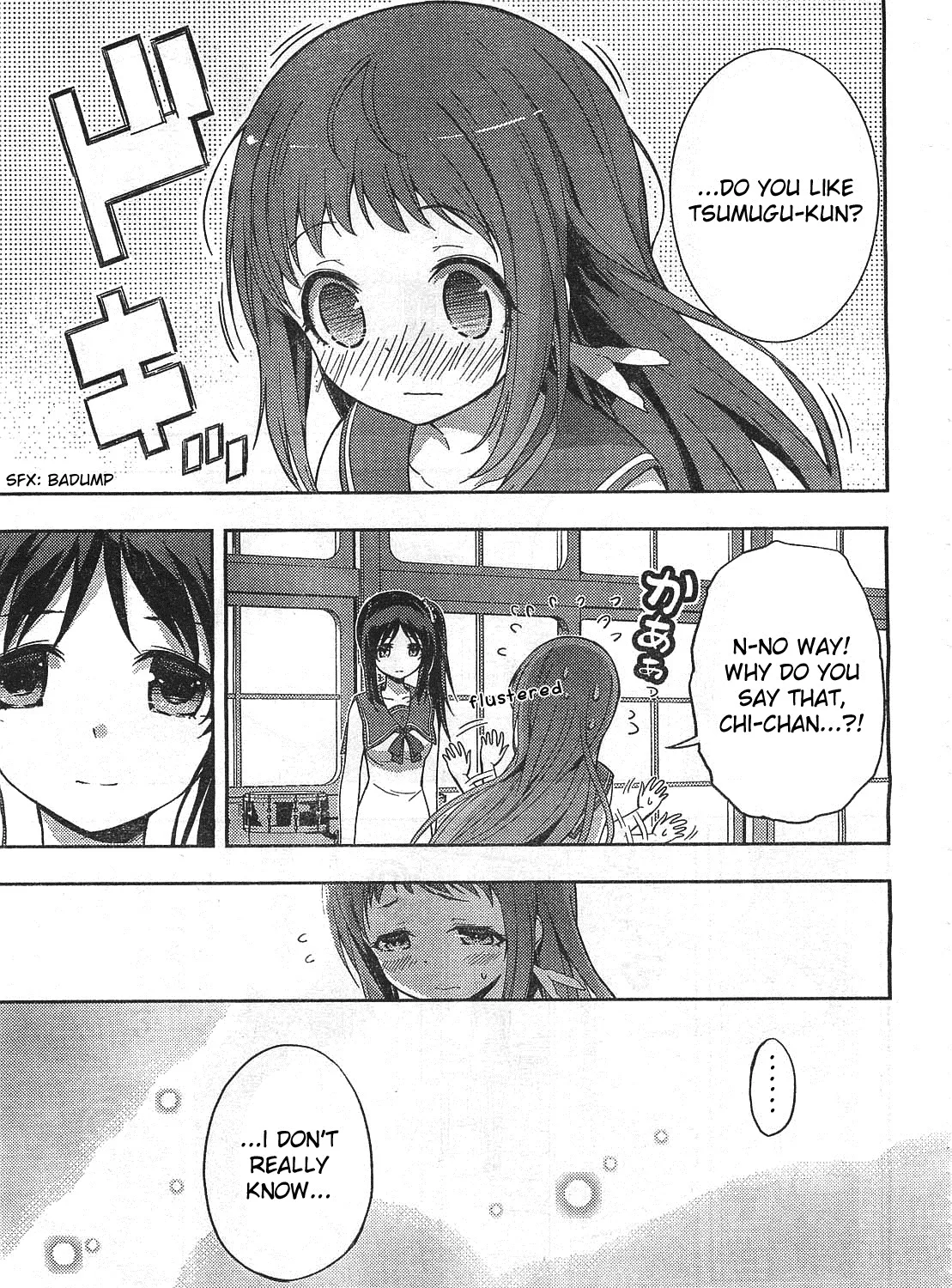 Nagi no Asukara - Page 19