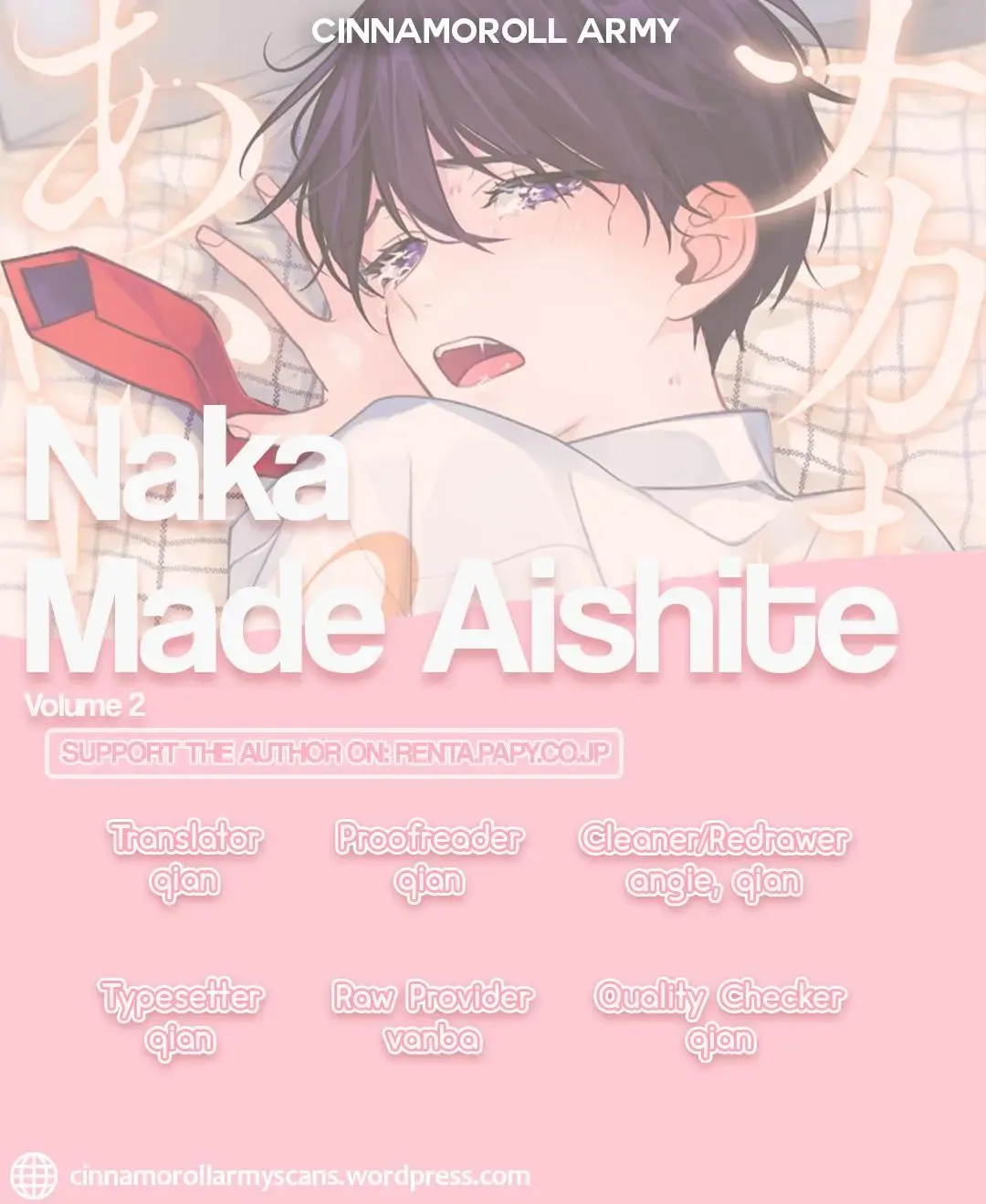 Naka Made Aishite Chapter 4.1 page 2 - MangaNato