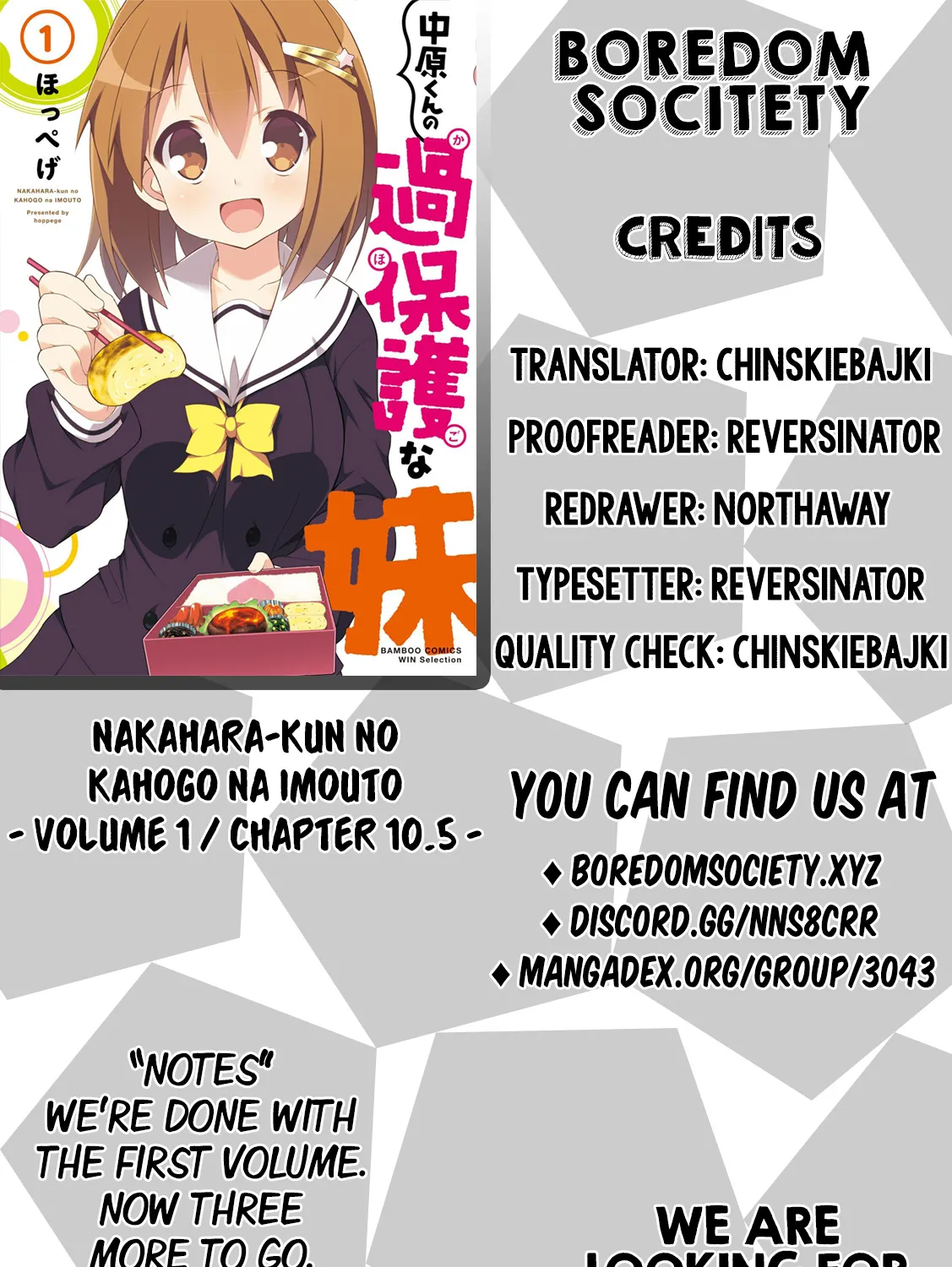 Nakahara-kun no Kahogo na Imouto Chapter 10.5 page 17 - MangaNato