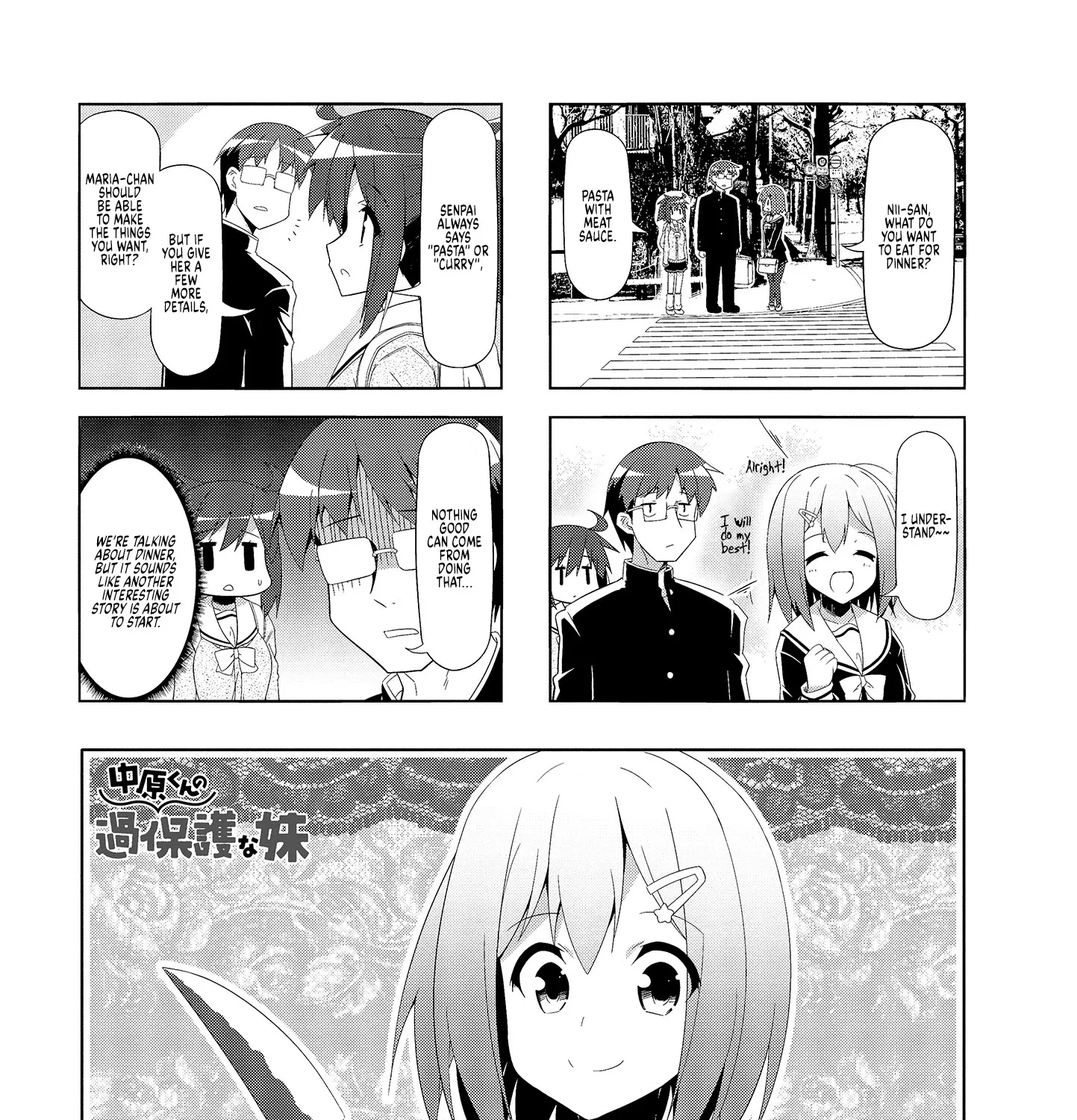 Nakahara-kun no Kahogo na Imouto Chapter 61 page 1 - MangaNato