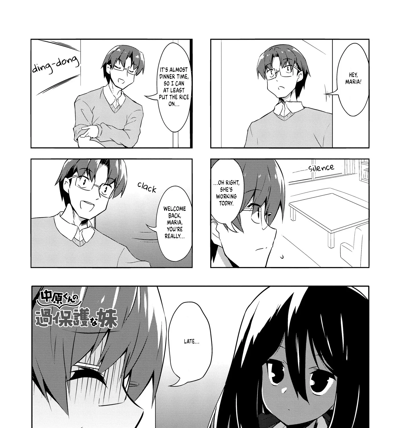 Nakahara-kun no Kahogo na Imouto Chapter 82 page 1 - MangaNato