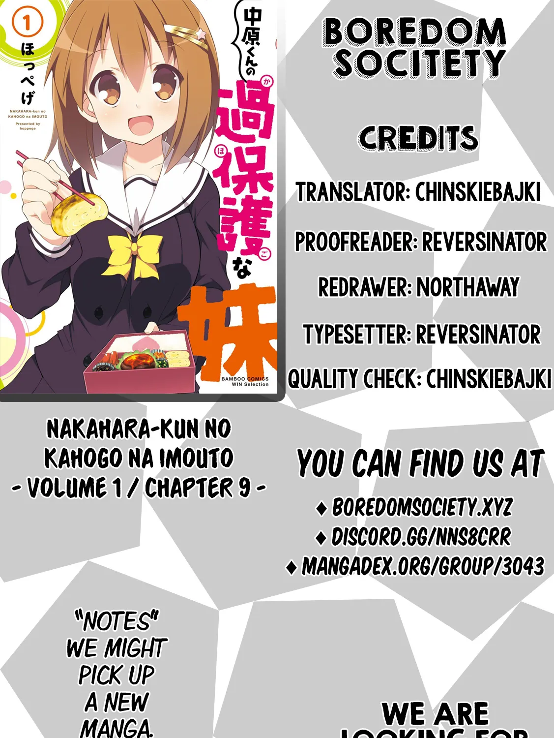 Nakahara-kun no Kahogo na Imouto Chapter 9 page 17 - MangaNato