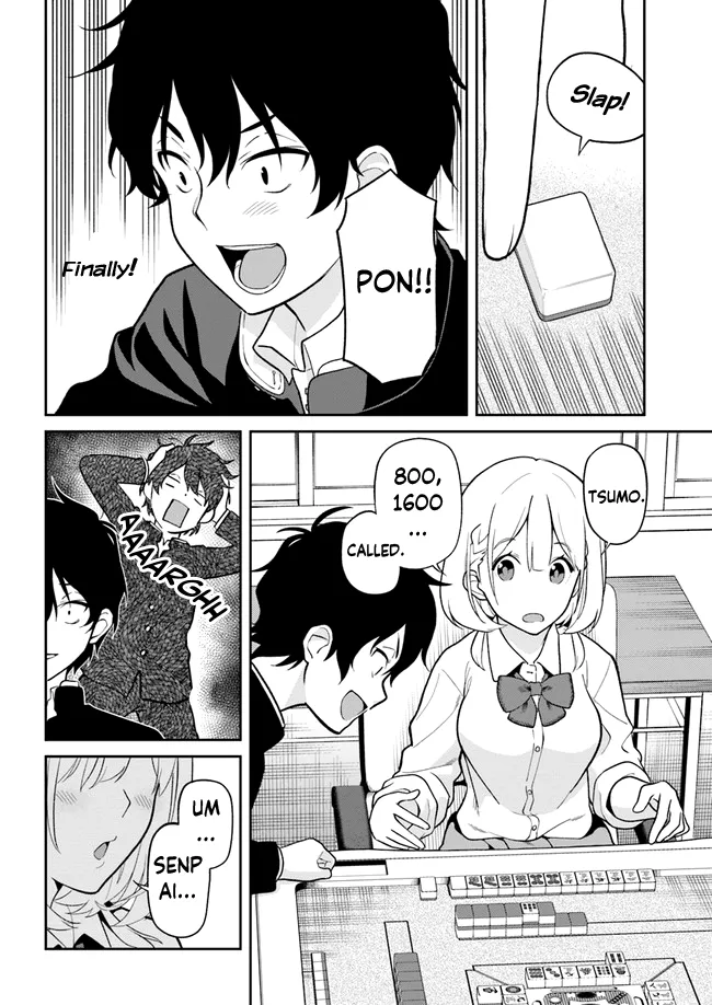 Nakasete Kurenai Kamiya-san - Page 11