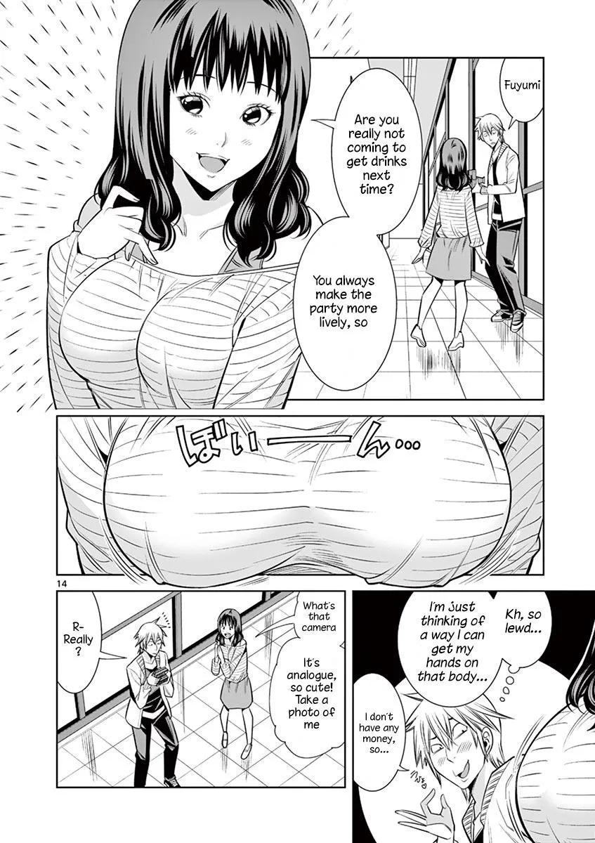 Naked Camera Chapter 31 page 14 - MangaKakalot