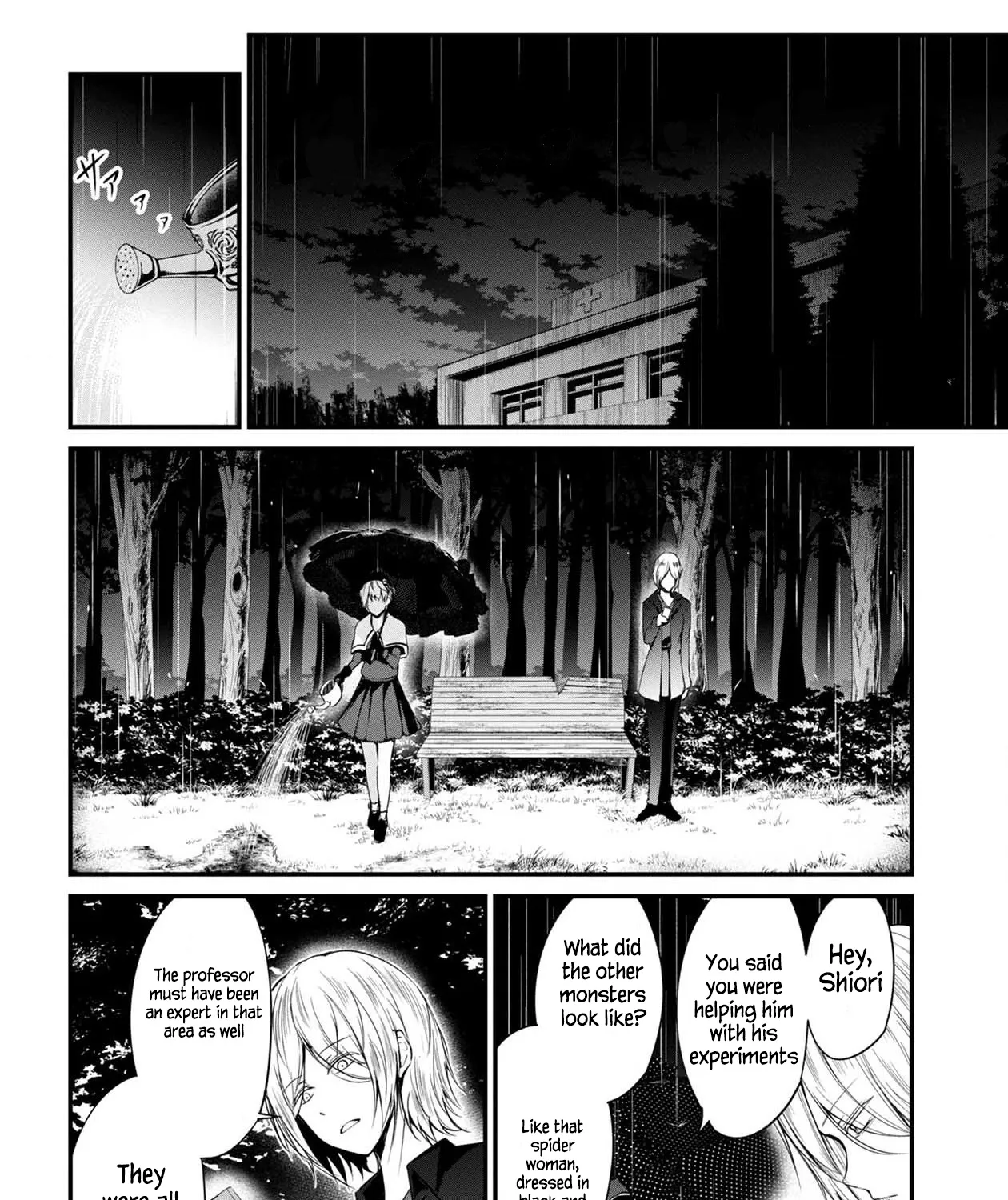 Namae No Nai Kaibutsu - Kumo To Shoujo To Ryoki Satsujin - Page 61