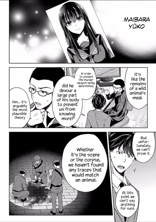 Namae No Nai Kaibutsu - Kumo To Shoujo To Ryoki Satsujin - Page 4