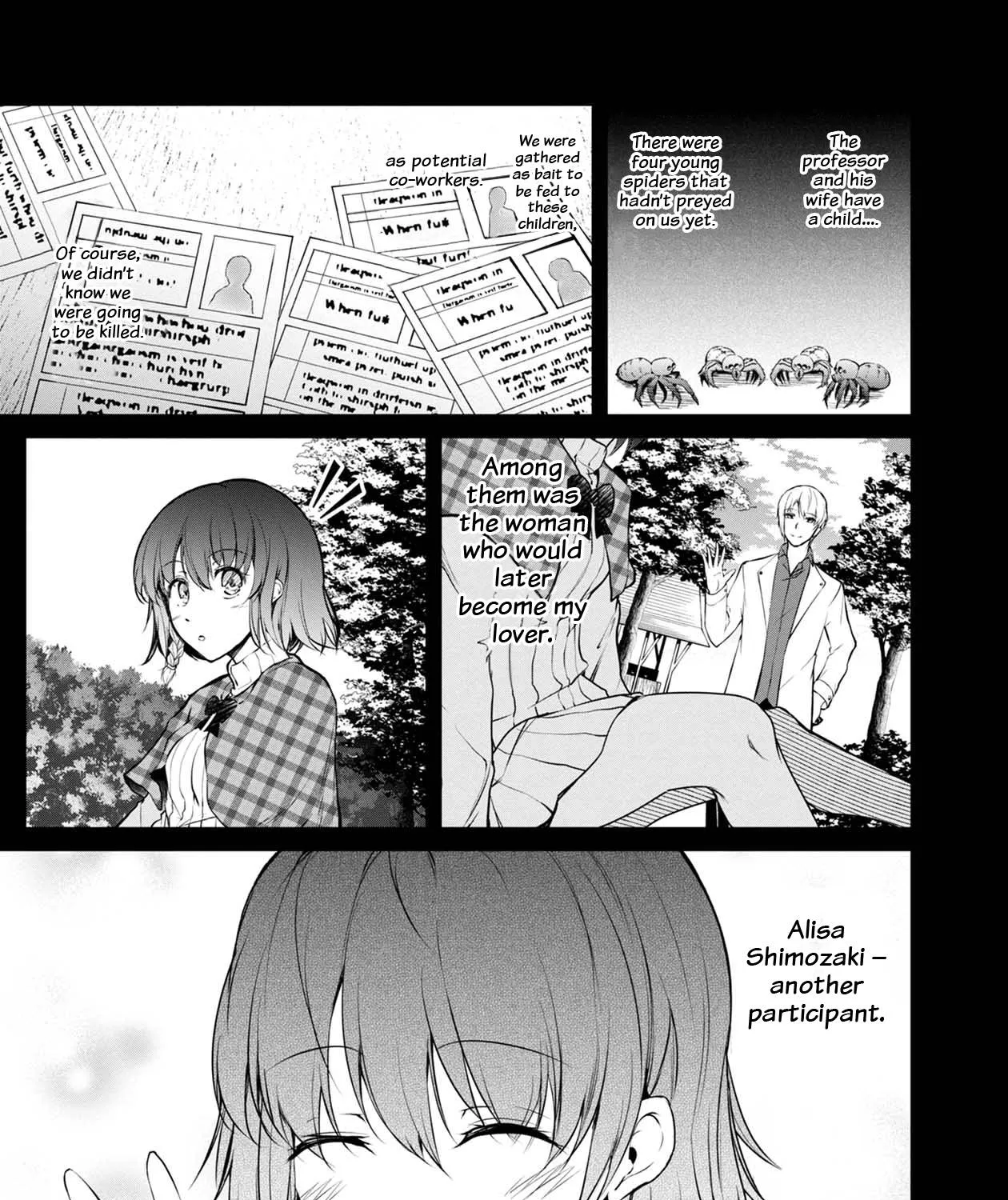 Namae No Nai Kaibutsu - Kumo To Shoujo To Ryoki Satsujin - Page 6