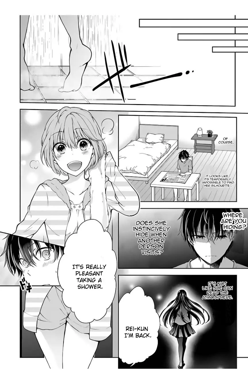 Namae No Nai Kaibutsu - Kumo To Shoujo To Ryoki Satsujin - Page 6