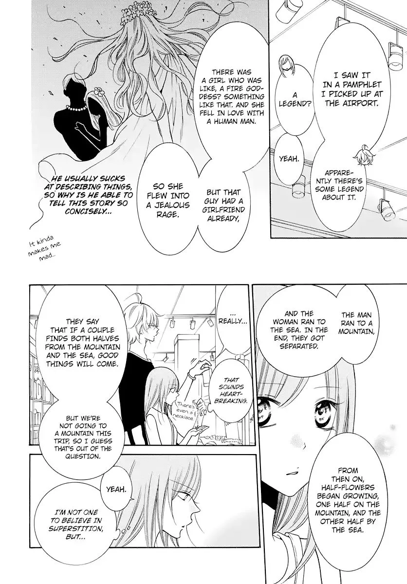 Namaikizakari - Page 8