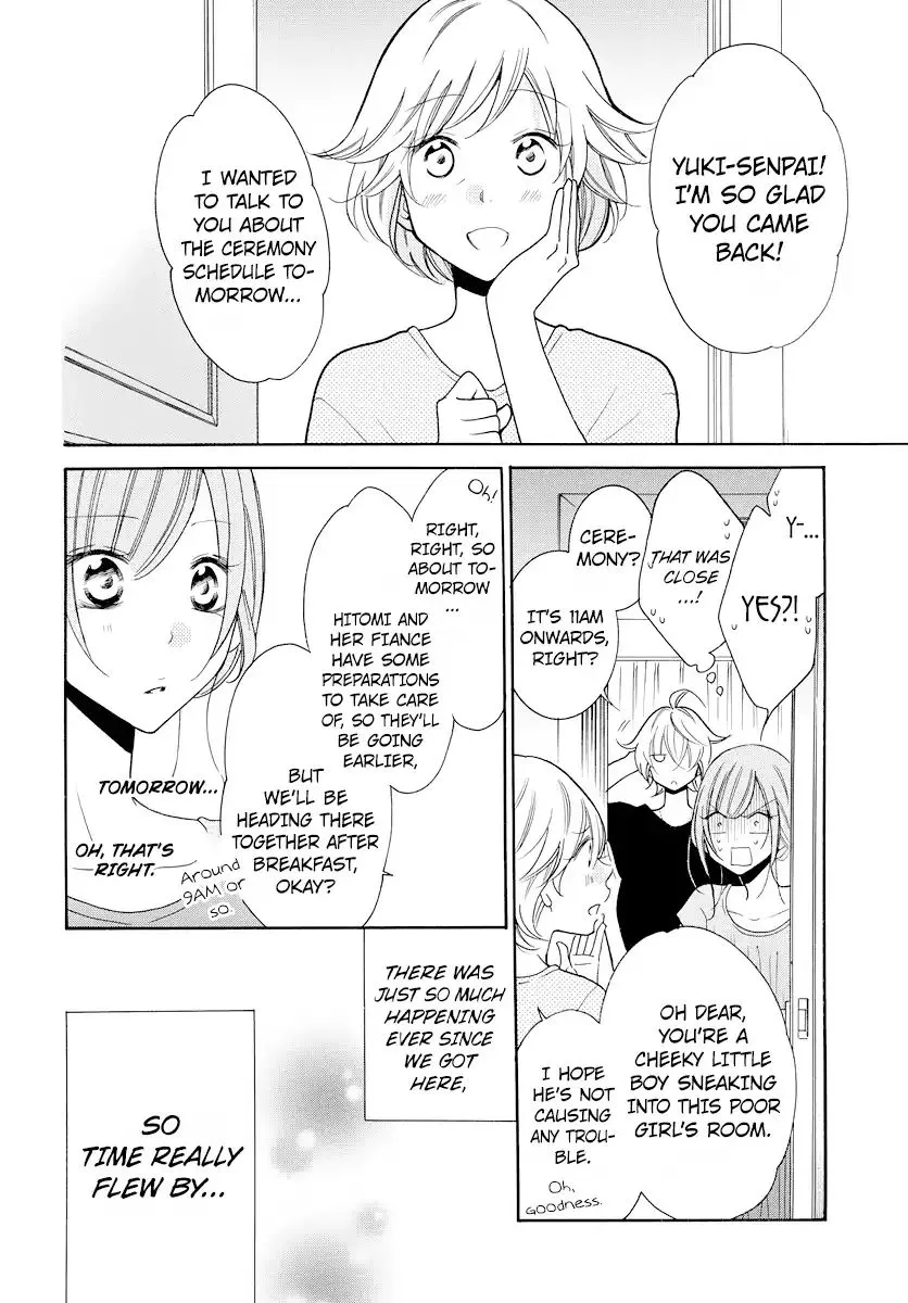 Namaikizakari - Page 8