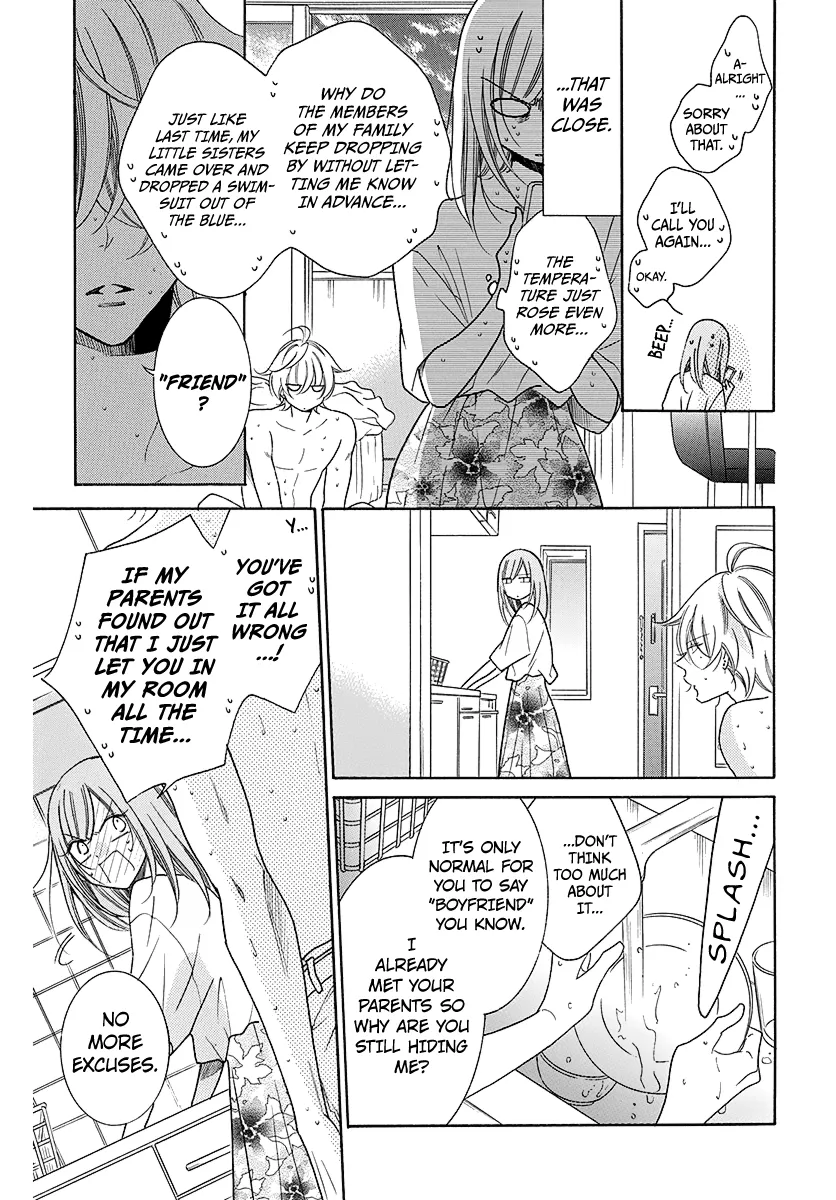 Namaikizakari - Page 4