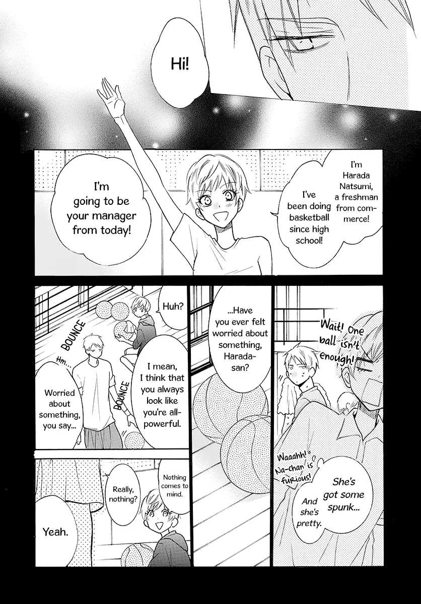 Namaikizakari - Page 20