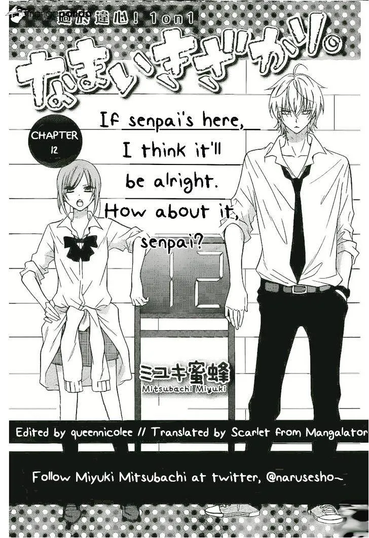 KissManga Comic online