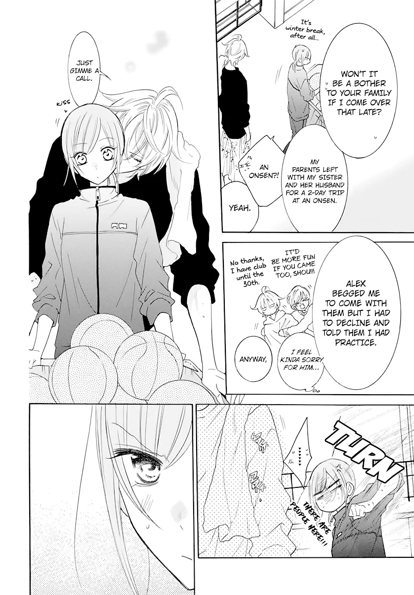 Namaikizakari - Page 13