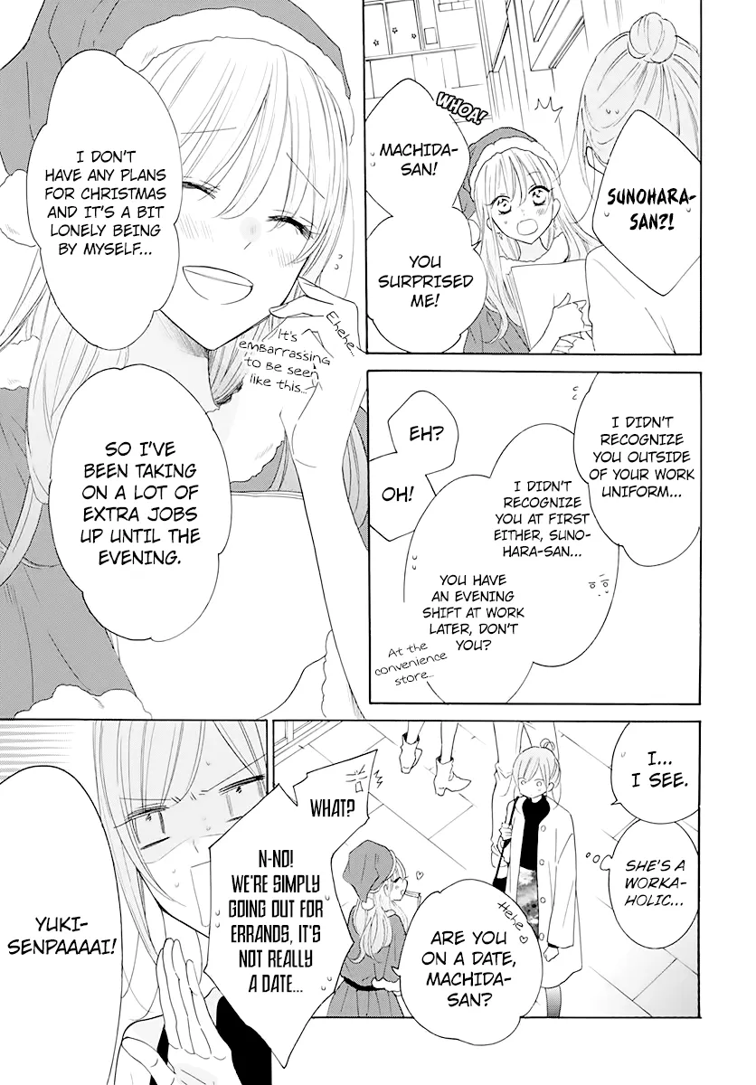 Namaikizakari - Page 6