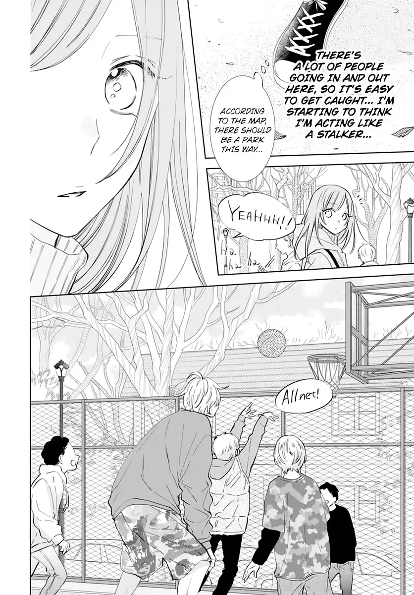 Namaikizakari - Page 9