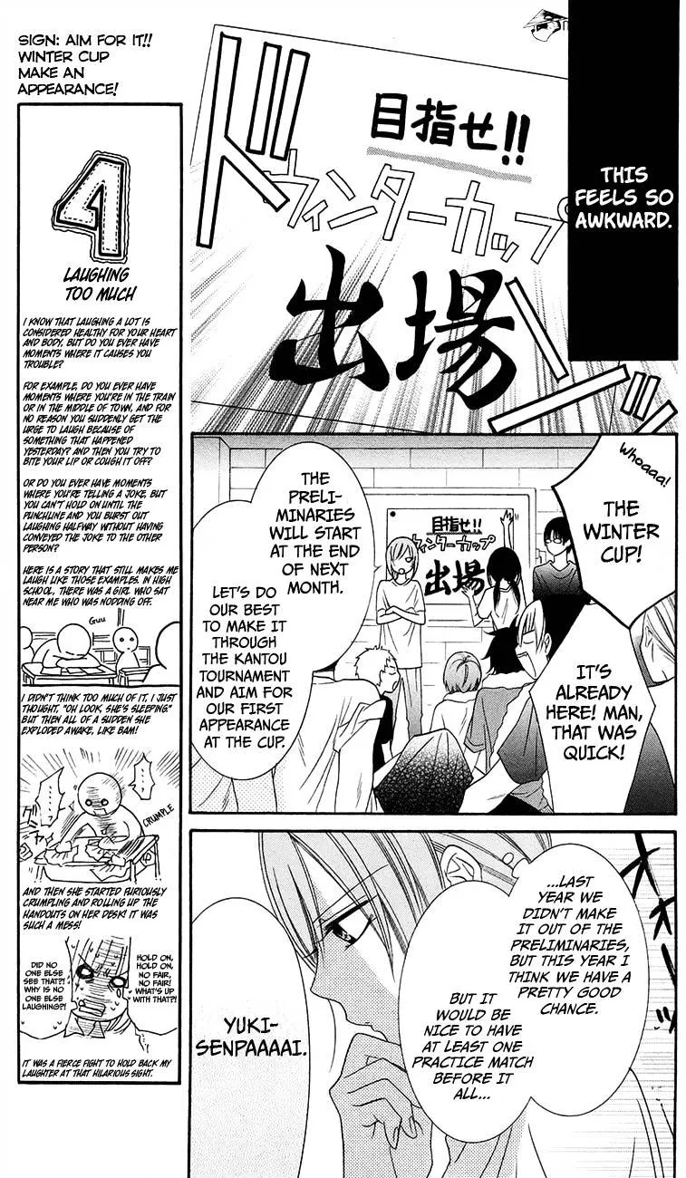 Namaikizakari - Page 6