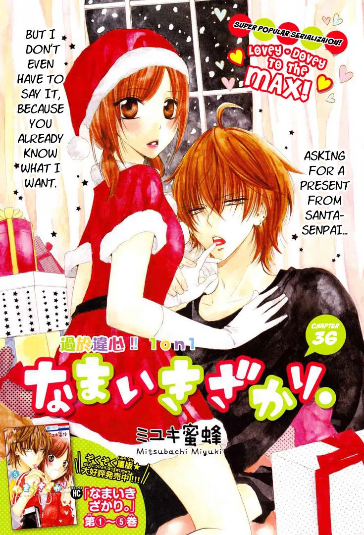 KissManga Comic online