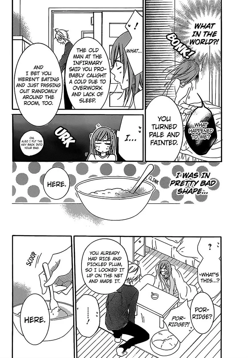 Namaikizakari - Page 21