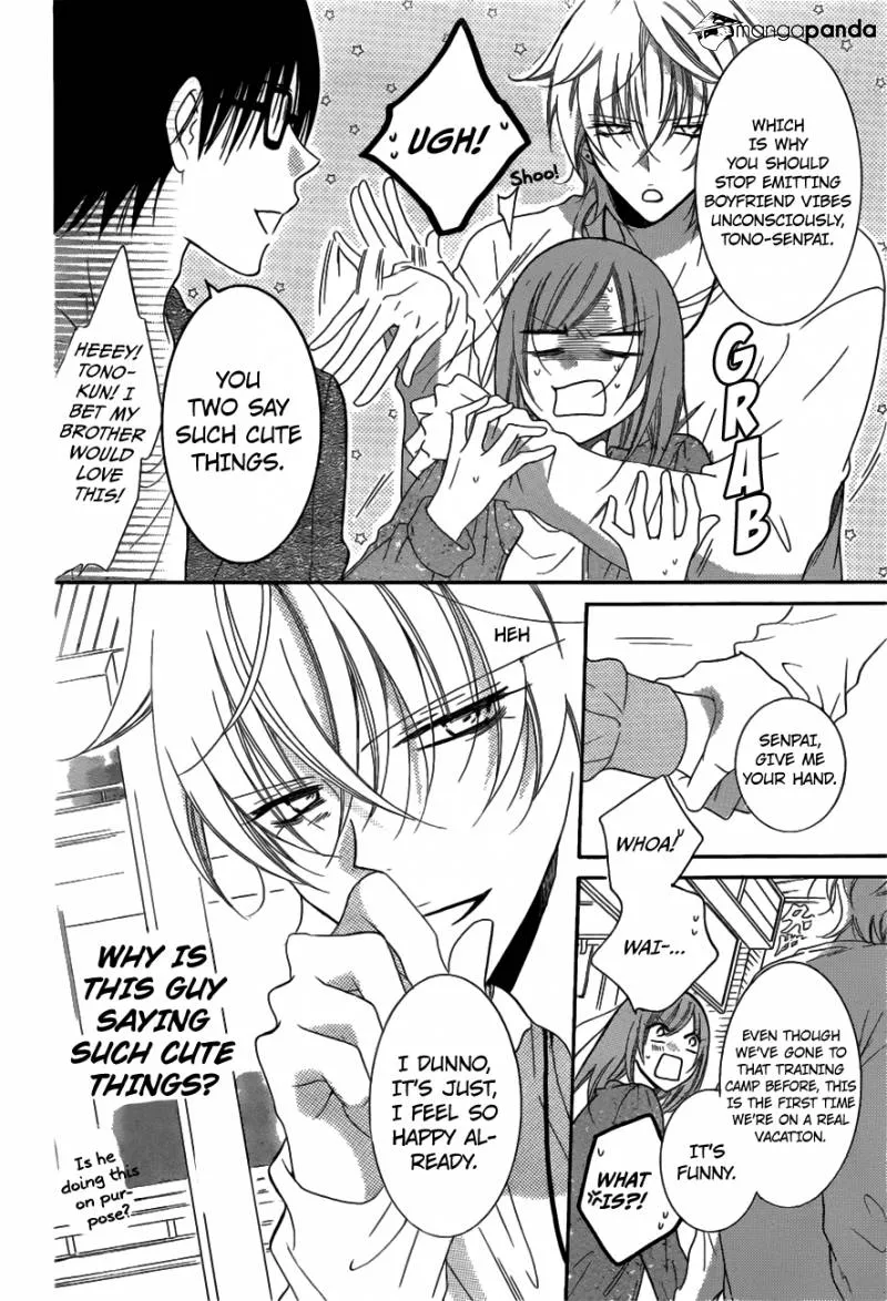 Namaikizakari - Page 8