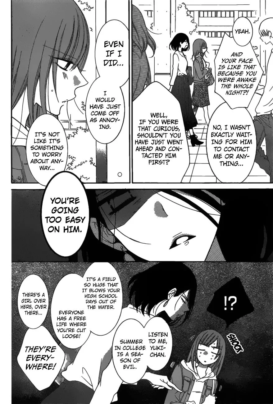 Namaikizakari - Page 6